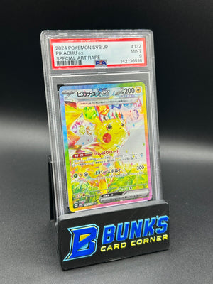 Pikachu SAR PSA 9 Japanese