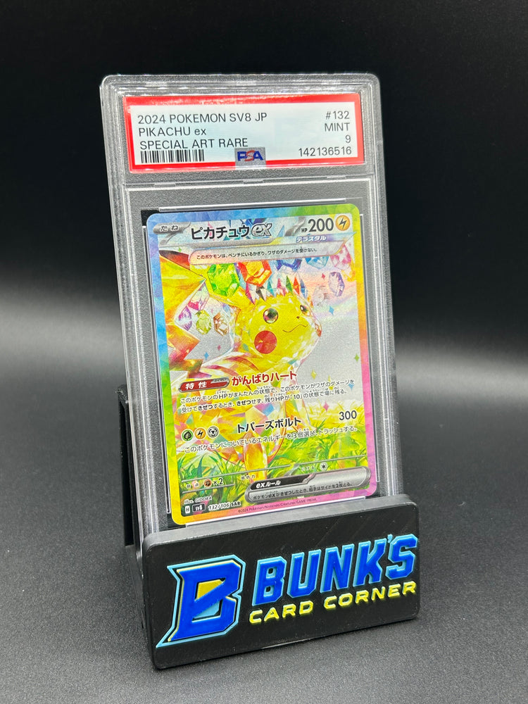 Pikachu SAR PSA 9 Japanese