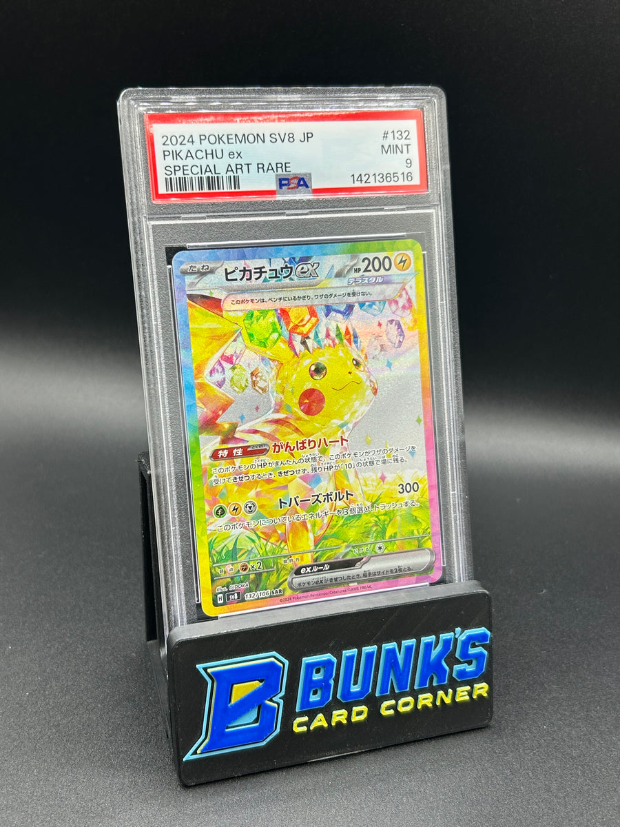 Pikachu SAR PSA 9 Japanese