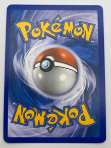 Electrode Prime Holo Triumphant LP