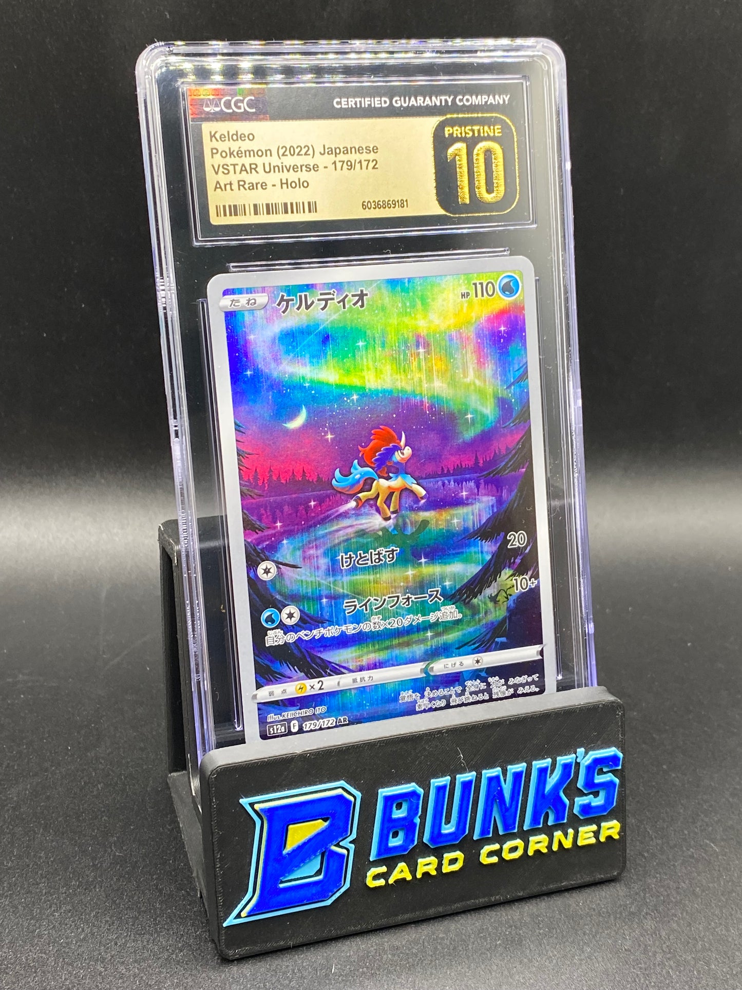 Keldeo Art Rare CGC PRISTINE 10 JAPANESE