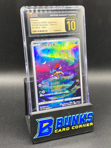 Keldeo Art Rare CGC PRISTINE 10 JAPANESE