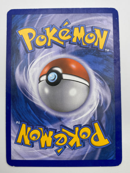 Pikachu Radiant Collection MP