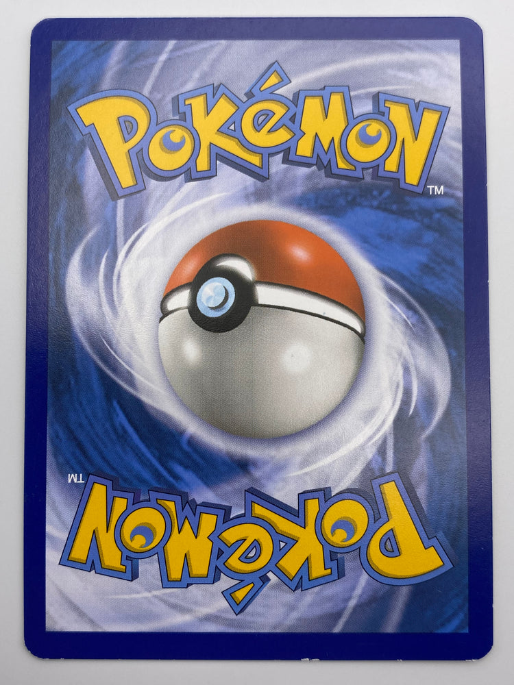 Pikachu Cosmos Holo Promo NM