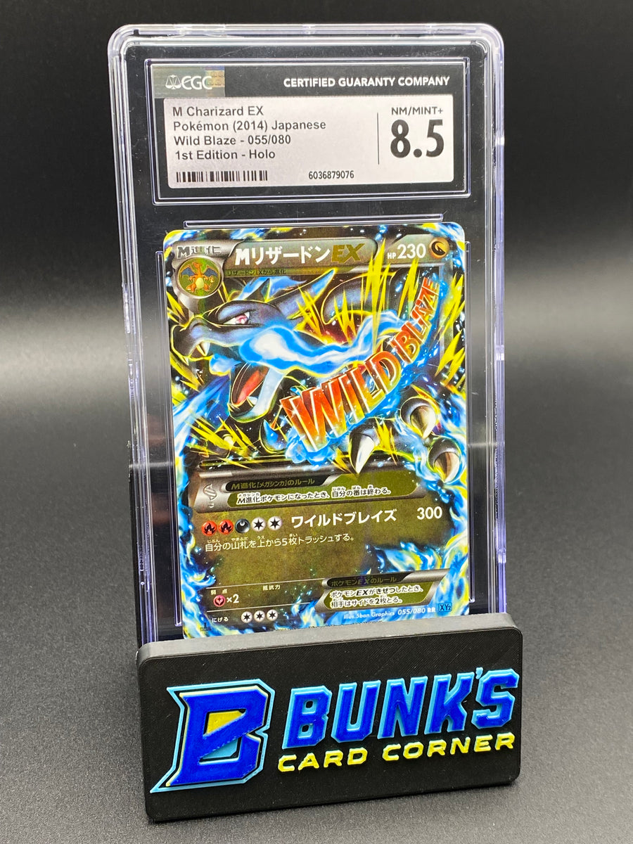 Mega Charizard Ex Wild Blaze CGC 8.5 Japanese