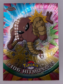 Hitmonlee Topps Chrome Holo NM