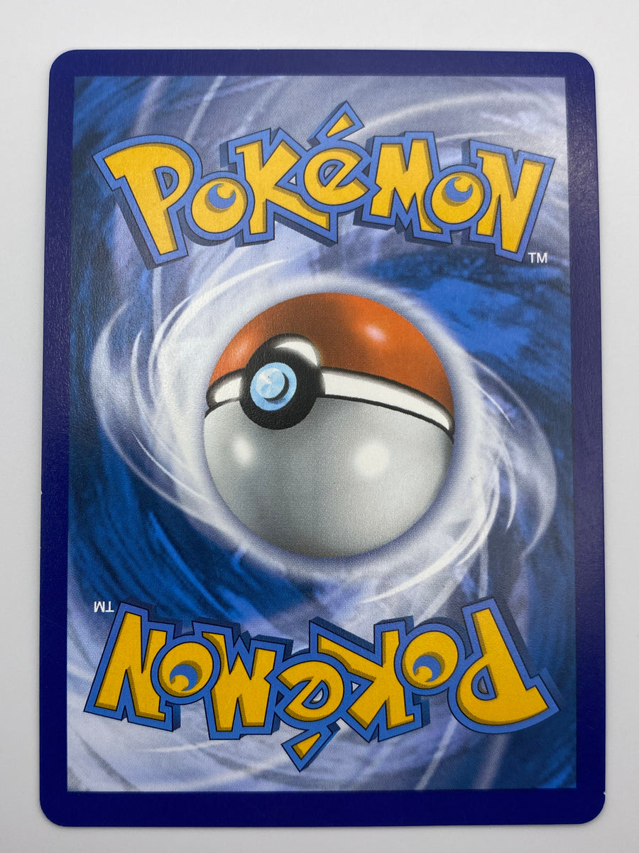 Mew Full Art Celebrations NM