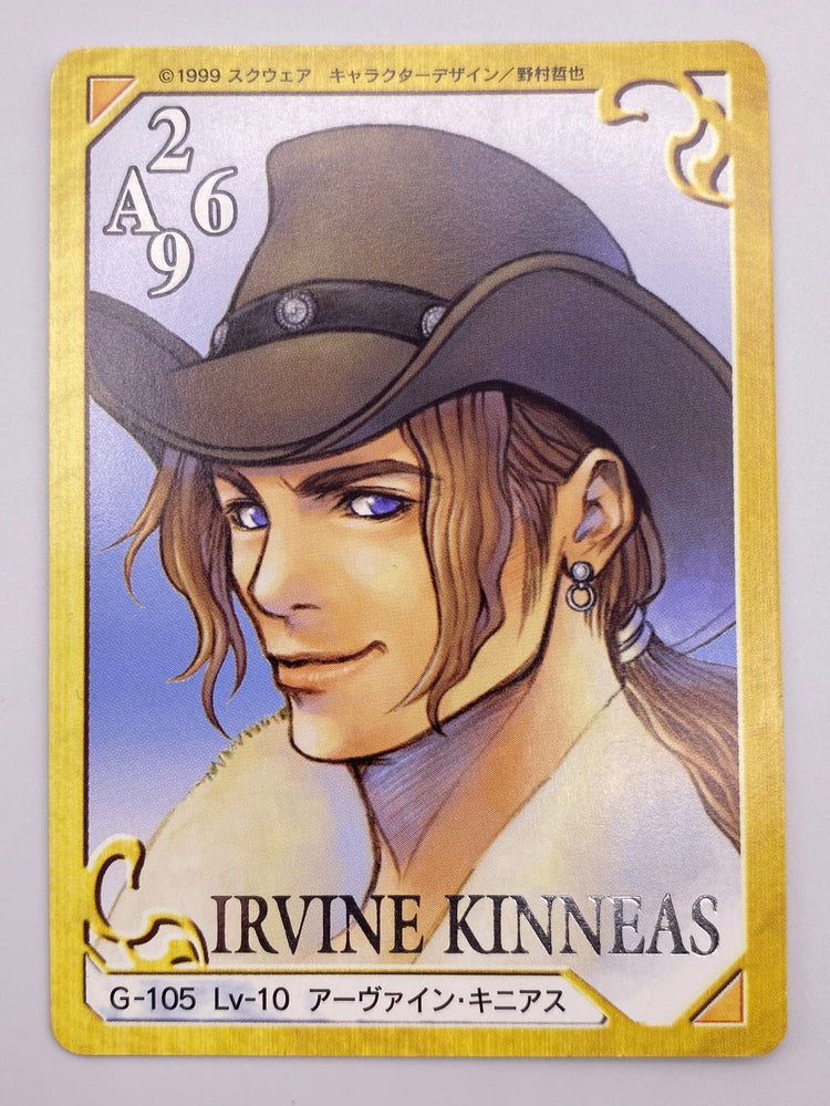 Irvine Kinneas Bandai 1999 Triple Triad