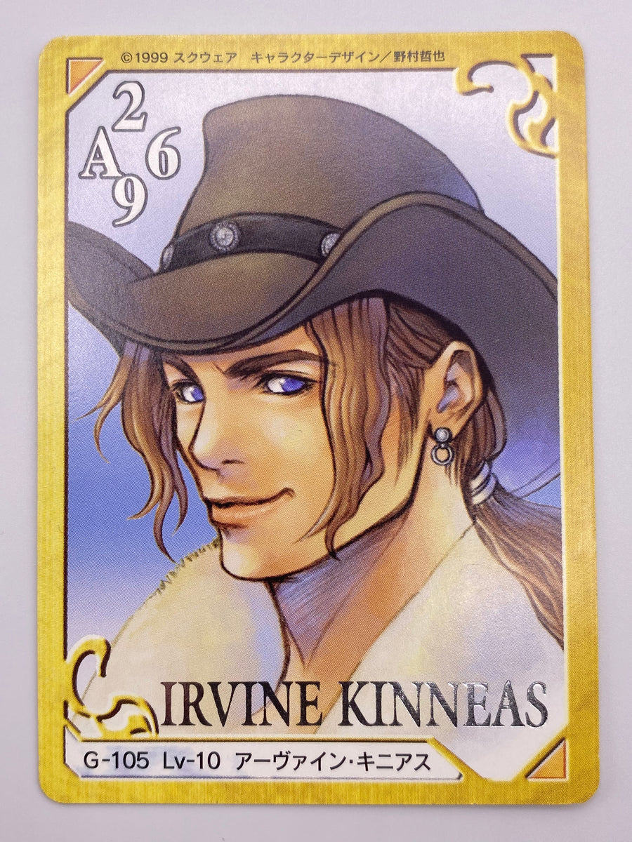 Irvine Kinneas Bandai 1999 Triple Triad