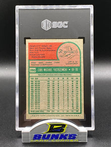 1975 Carl Yastrzemski SGC 6.5 (Box 14)