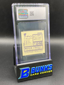 Alakazam Sticker Collection CGC 8 JAPANESE