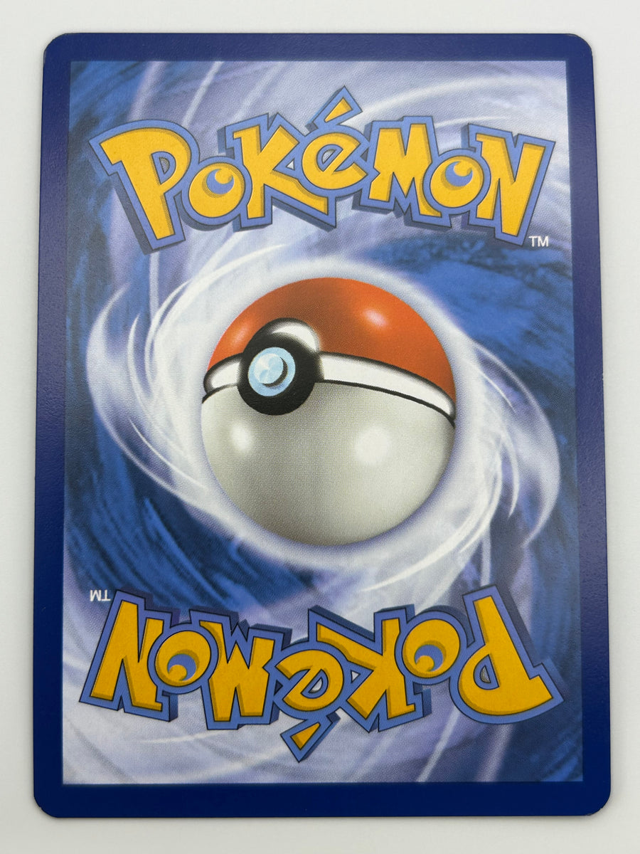 Dragonair Illustration Rare 151 NM