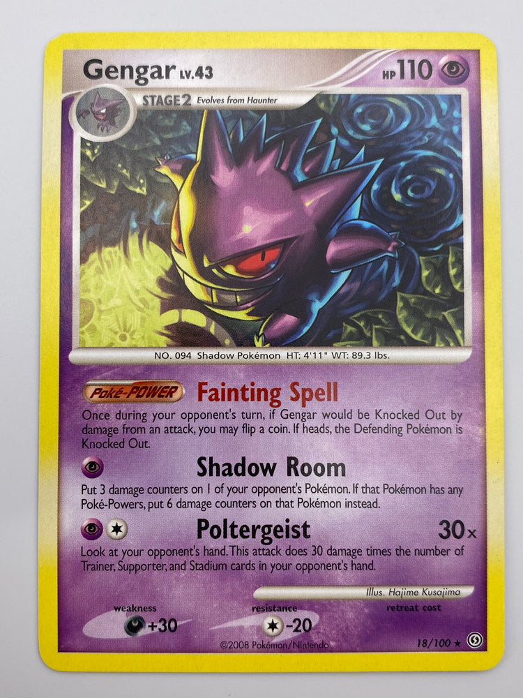 Gengar Stormfront LP