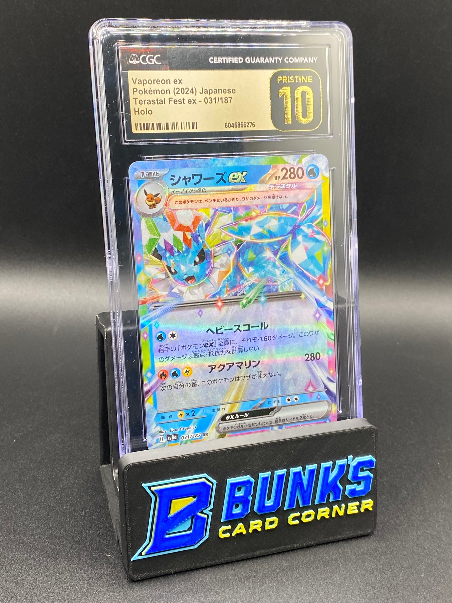 Vaporeon ex CGC PRISTINE 10 JAPANESE