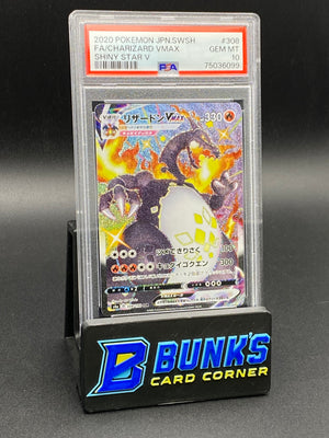 Charizard Vmax Japanese PSA 10
