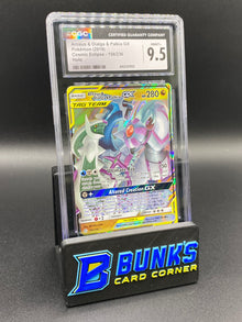 Arceus & Dialga & Palkia GX Cosmic Eclipse CGC 9.5