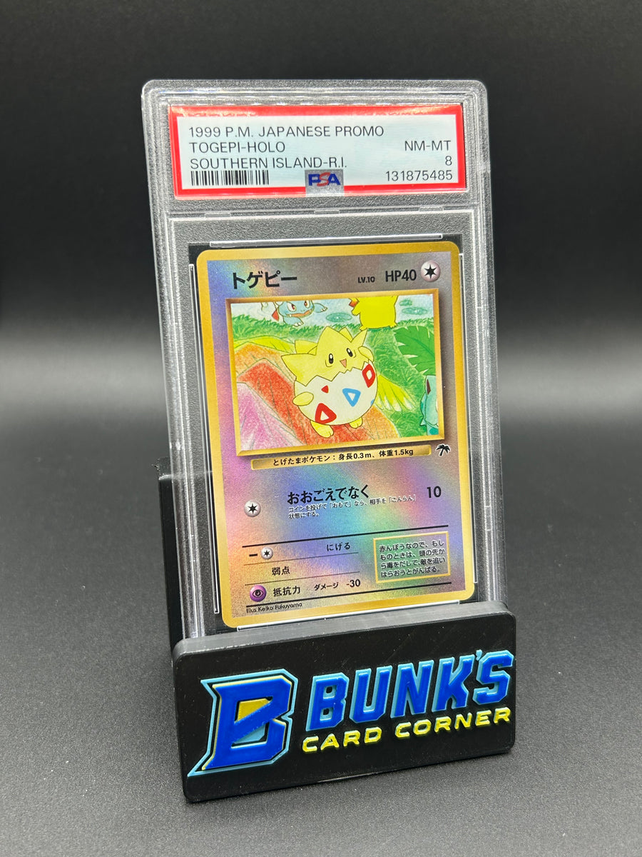 Togepi Holo Southern Island Promo Japanese PSA 8