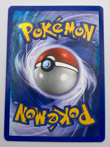Shining Magikarp Neo Revelation Water Damaged