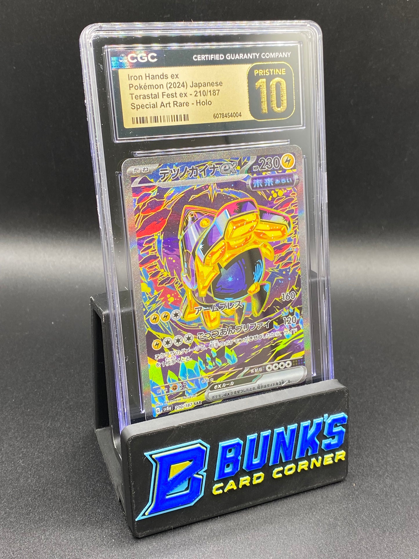 Iron Hands ex SAR Terastal Fest ex CGC PRISTINE 10 JAPANESE