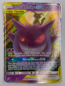 Gengar & Mimikyu Gx Tag Team DMG