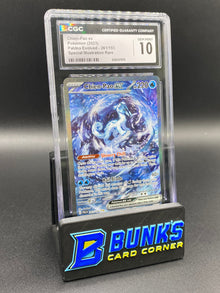 Chien-Pao Ex SIR Paldea Evolved CGC 10
