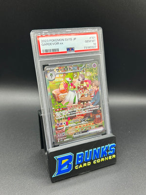 Gardevoir Ex SAR PSA 10 Japanese
