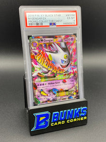 Mega Gengar Ex Promo PSA 6