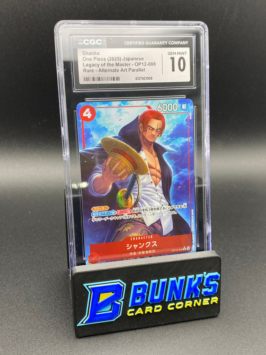 Shanks Alt Art Parallel OP12 CGC 10 Japanese