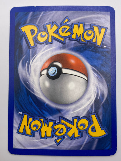 Chansey Reverse Holo Unseen Forces LP