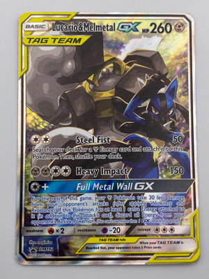 Lucario & Melmetal Gx Tag Team Promo LP