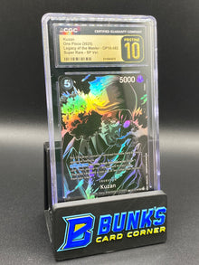 Kuzan Super Rare Legacy of the Master CGC Pristine 10