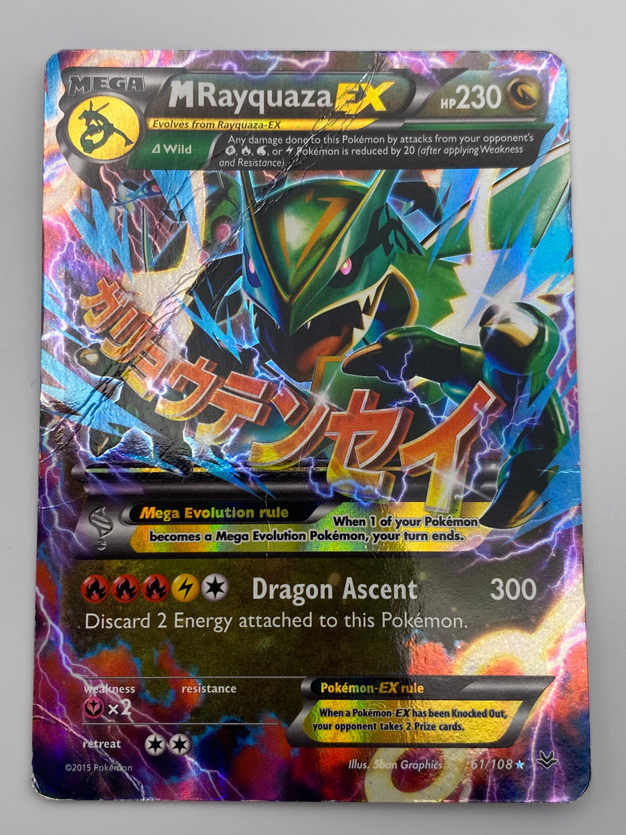 Mega Rayquaza Ex Roaring Skies DMG
