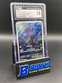 Zorua Illustration Rare Shrouded Fable CGC 10