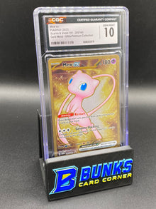 Mew ex Gold Metal 151 UPC promo CGC 10