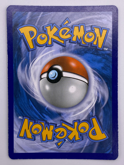 Rayquaza Ex Full Art Roaring Skies MP