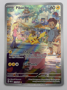 Pikachu Illustration Rare 151 NM