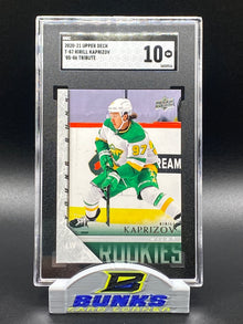 2020-21 Kirill Kaprizov ‘05-06 Tribute (Box B7)