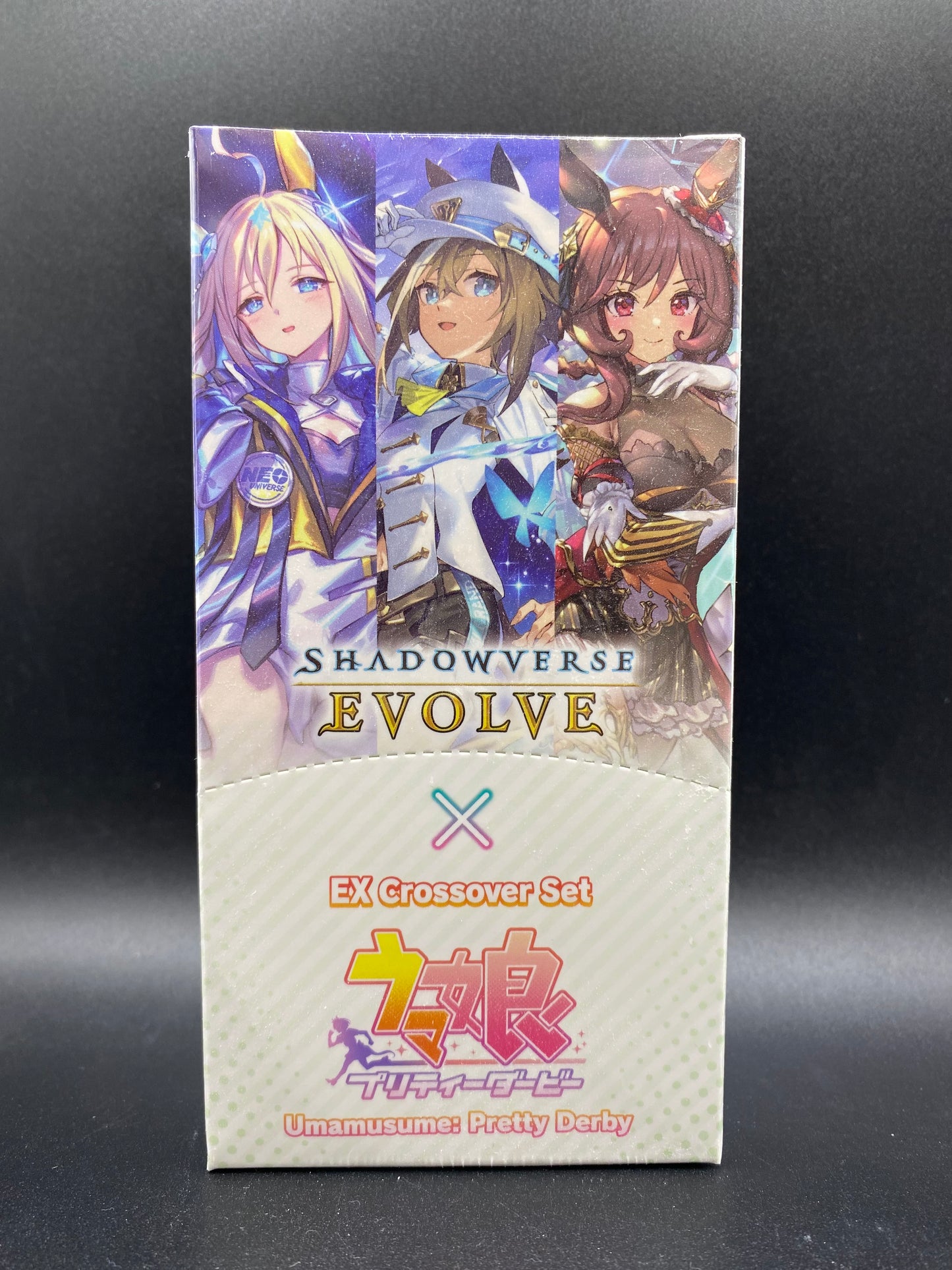 Shadowverse Evolve X Ex Crossover Set Umamusume Pretty Derby Booster Box