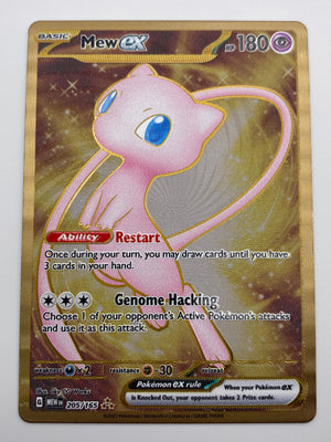 Mew EX Metal 151 NM