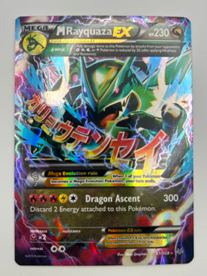 Mega Rayquaza Ex Roaring Skies MP