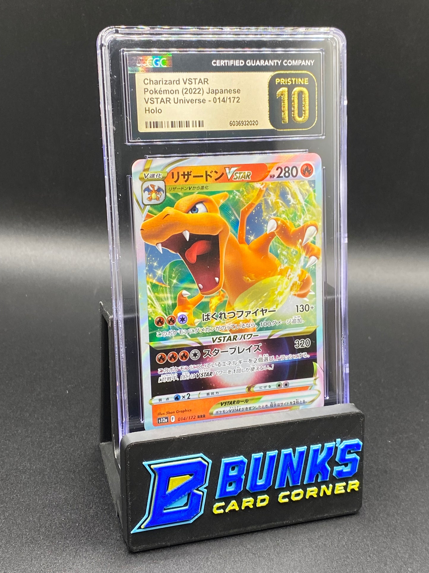 Charizard Vstar CGC PRISTINE 10 JAPANESE