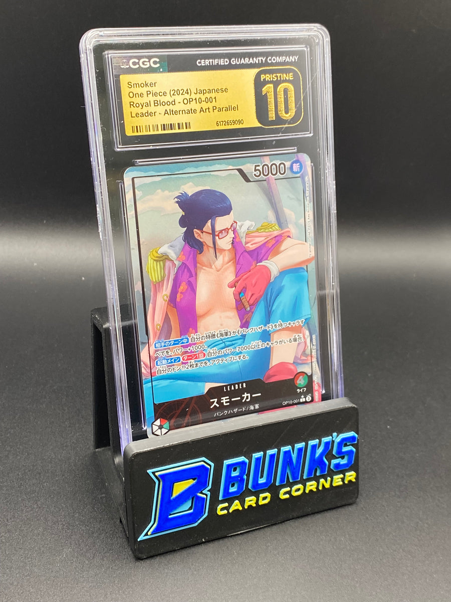 Smoker Leader Parallel OP10-001 CGC PRISTINE 10 Japanese
