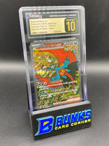 Roaring Moon ex SAR Terastal Fest ex CGC PRISTINE 10 JAPANESE