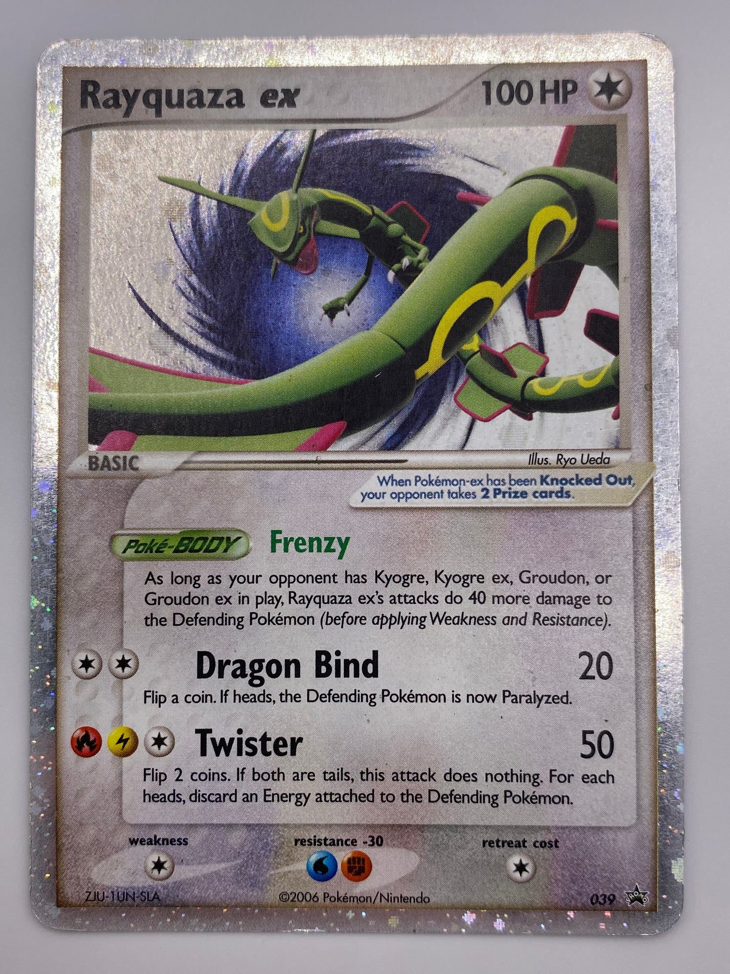 Rayquaza Ex Holo Promo MP/HP