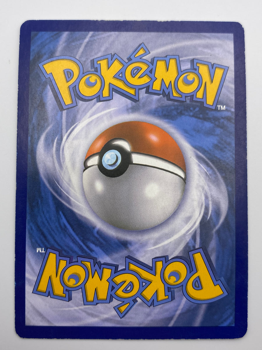 Gyarados Ex Full Art Breakpoint MP