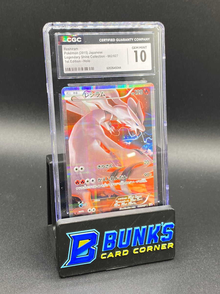 Reshiram 1st Edition Legendary Shine Collection CGC 10 Japanese