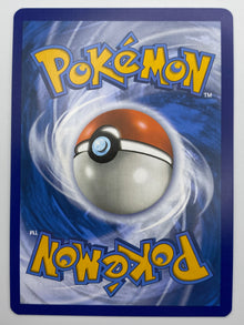 Pikachu Illustration Rare 151 NM