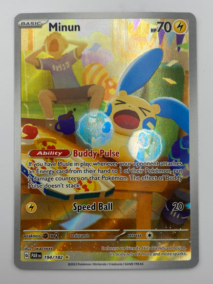 Minun Illustration Rare Paradox Rift NM
