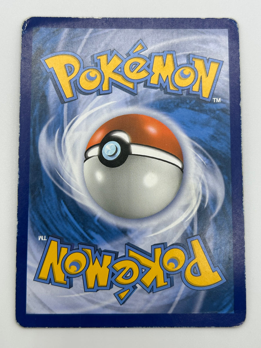 Reshiram & Charizard Gx Tag Team Promo HP