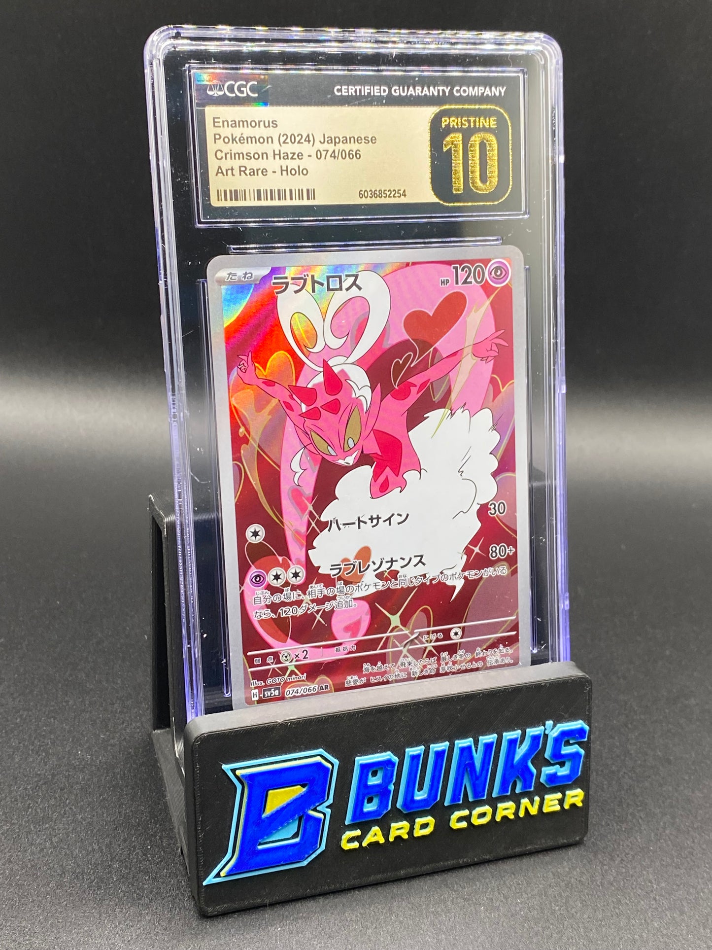 Enamorus Art Rare CGC PRISTINE 10 JAPANESE